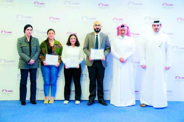 حقوق الإنسان تختتم برنامجاً تدريبياً لطلاب «الدوحة للدراسات»