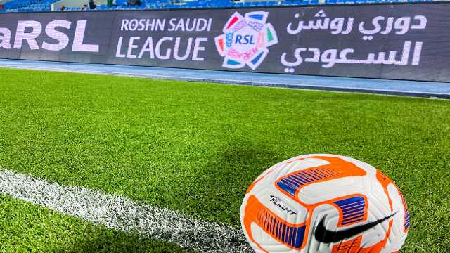 اختتام جولة 'الرياض إكسبو '2030' من الدوري السعودي للمحترفين